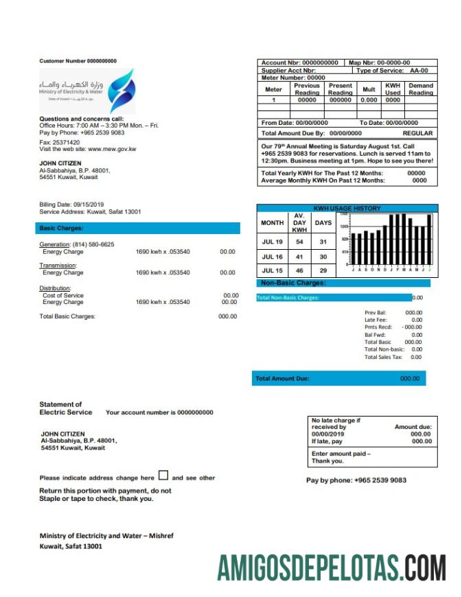 Em branco modelo de conta de serviços públicos do Ministério de Eletricidade e Água do Kuwait em formato Word e PDF